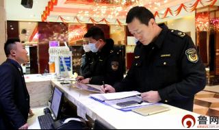 禁止未成年人进KTV 禁止未成年人进KTV